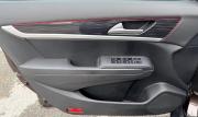 Dongfeng AX7 I Тюмень  - изображение 40