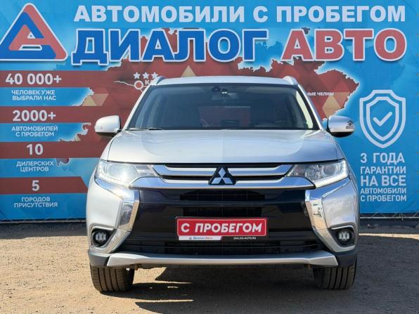 Mitsubishi Outlander III Рестайлинг 2 с пробегом 2015 года, цена 1 450 000 рублей, 227000 км, внедорожник, Автокод Объявления