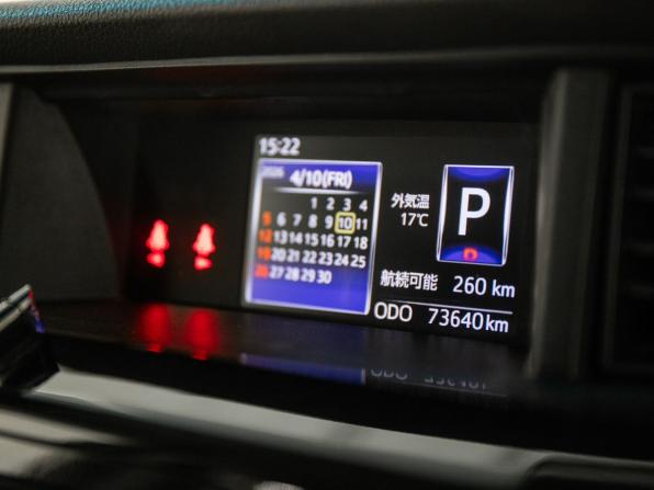 Daihatsu Thor I с пробегом 2019 года, цена 990 000 рублей, 73640 км, микровэн, Автокод Объявления