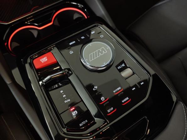 BMW M5 VII (G90) с пробегом 2024 года, цена 16 899 000 рублей, 15964 км, седан, Автокод Объявления