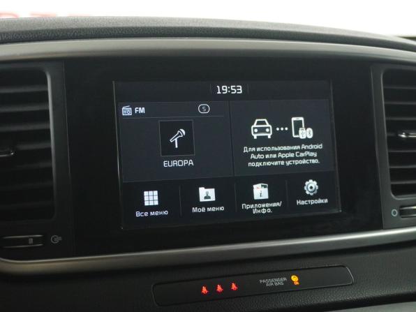 Kia Sportage IV Рестайлинг с пробегом 2019 года, цена 1 799 000 рублей, 181549 км, внедорожник, Автокод Объявления