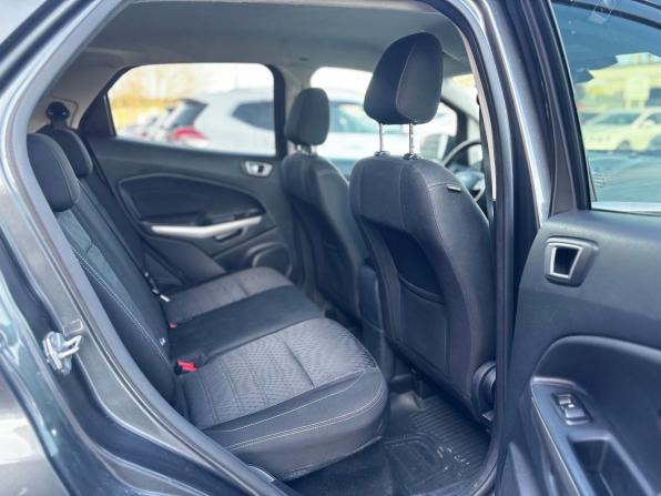 Ford EcoSport II Рестайлинг с пробегом 2018 года, цена 1 220 000 рублей, 98510 км, внедорожник, Автокод Объявления