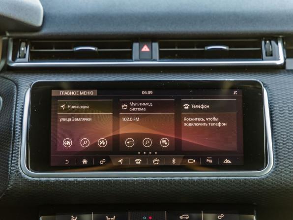 Land Rover Range Rover Velar I с пробегом 2018 года, цена 3 248 000 рублей, 153100 км, внедорожник, Автокод Объявления