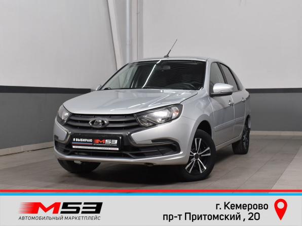 Lada (ВАЗ) Granta I Рестайлинг с пробегом 2019 года, цена 765 995 рублей, 46495 км, хэтчбек, Автокод Объявления
