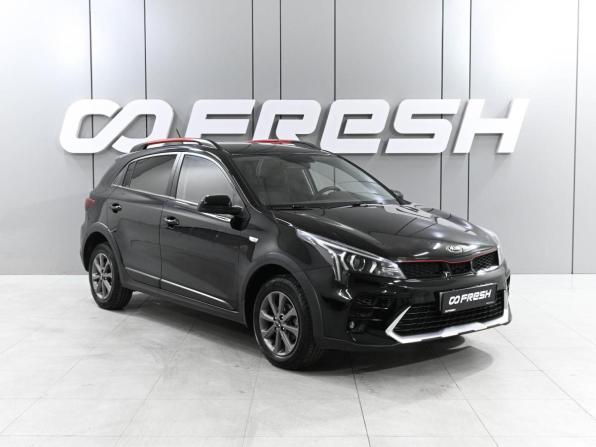 Kia Rio IV Рестайлинг с пробегом 2020 года, цена 1 799 000 рублей, 92223 км, хэтчбек, Автокод Объявления