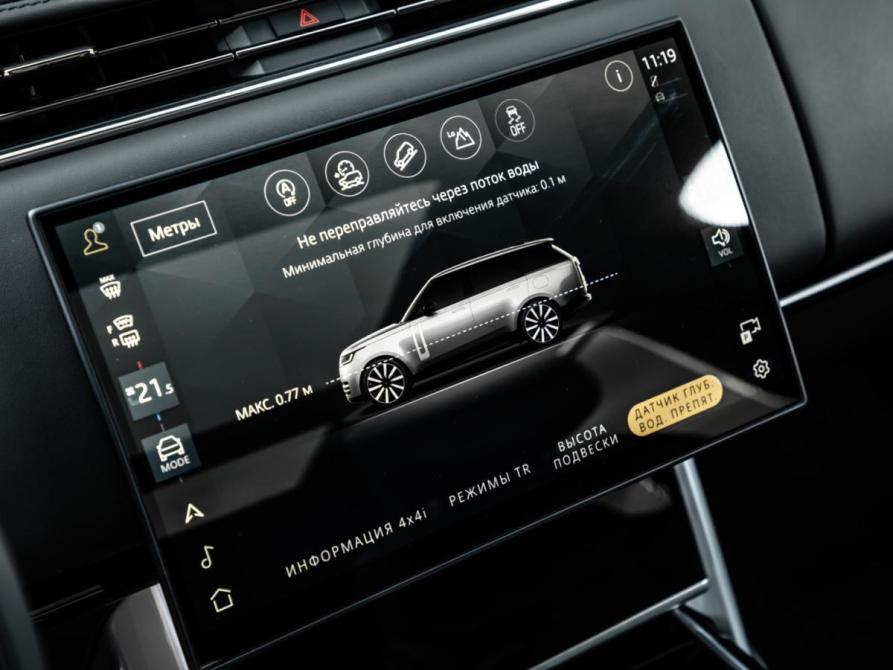Land Rover Range Rover V Москва  - изображение 28