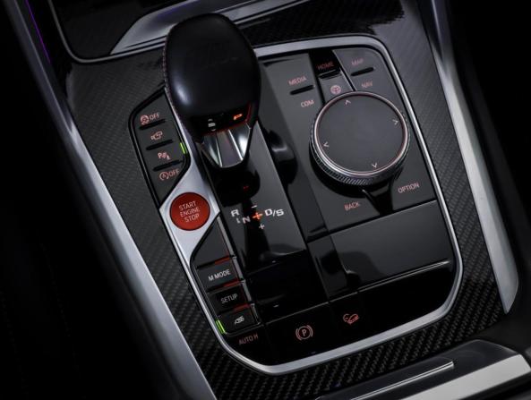 BMW X5 M III (F95) с пробегом 2020 года, цена 11 550 000 рублей, 56514 км, внедорожник, Автокод Объявления