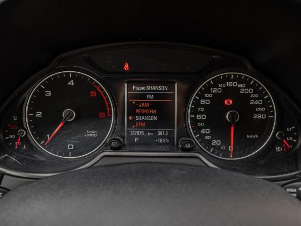 Audi Q5 I (8R) Рестайлинг с пробегом 2014 года, цена 1 810 000 рублей, 137079 км, внедорожник, Автокод Объявления