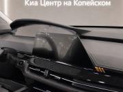 Changan UNI-K Челябинск  - изображение 36