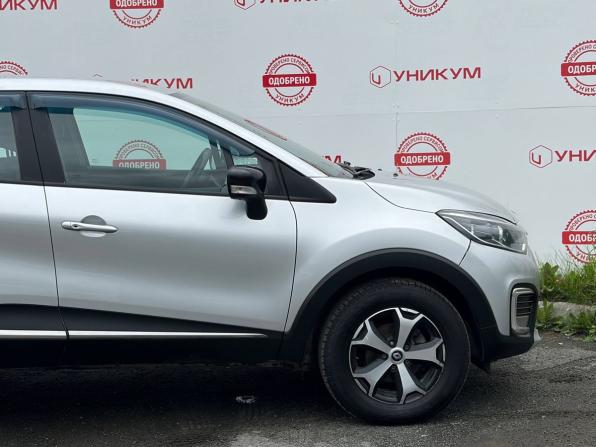 Renault Kaptur I с пробегом 2017 года, цена 888 000 рублей, 185287 км, внедорожник, Автокод Объявления