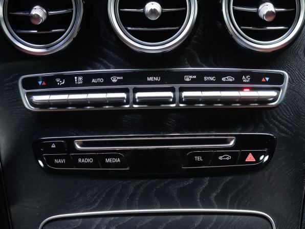 Mercedes-Benz GLC Coupe I (C253) с пробегом 2016 года, цена 3 100 000 рублей, 186340 км, внедорожник, Автокод Объявления