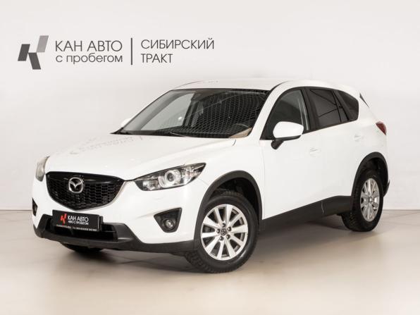 Mazda CX-5 I с пробегом 2013 года, цена 1 429 000 рублей, 192259 км, внедорожник, Автокод Объявления
