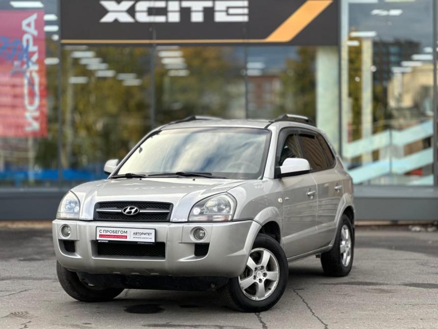 Hyundai Tucson I Архангельск  - изображение 1