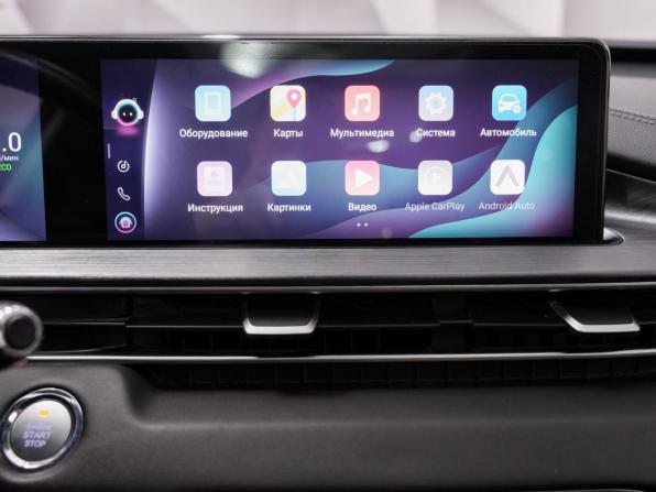 Chery Tiggo 7 Pro Max I с пробегом 2023 года, цена 1 765 000 рублей, 78590 км, внедорожник, Автокод Объявления