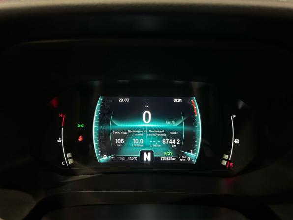 Chery Tiggo 7 Pro I с пробегом 2022 года, цена 1 510 000 рублей, 72981 км, внедорожник, Автокод Объявления