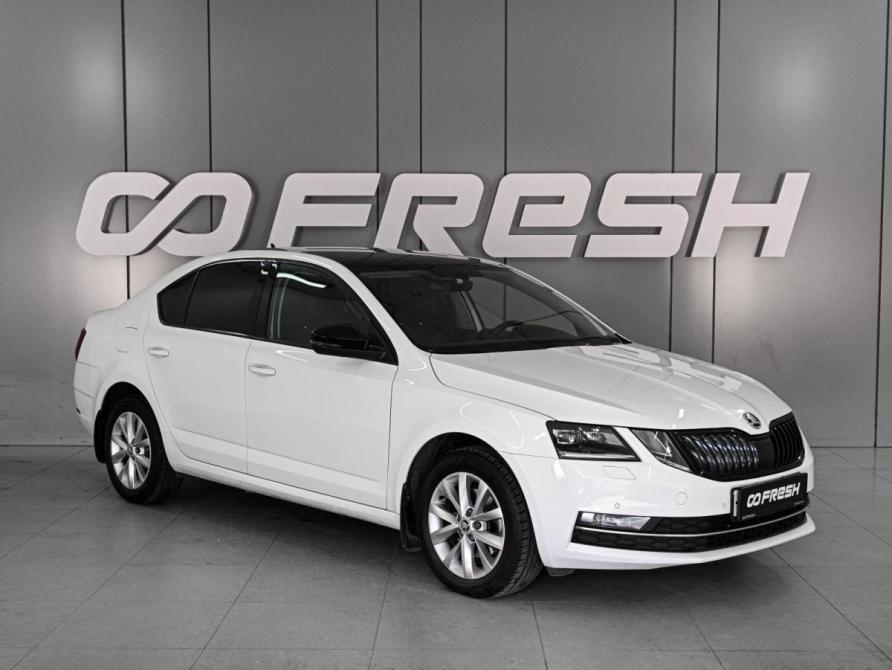 Skoda Octavia III (A7) Рестайлинг Ростов-на-Дону  - изображение 1