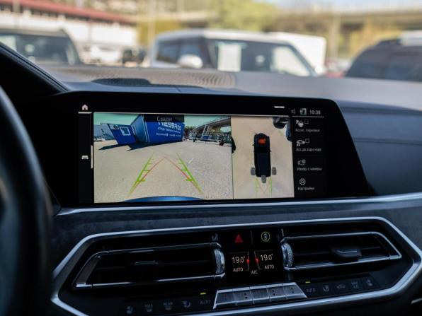 BMW X5 IV (G05/G18) с пробегом 2019 года, цена 6 999 000 рублей, 133800 км, внедорожник, Автокод Объявления