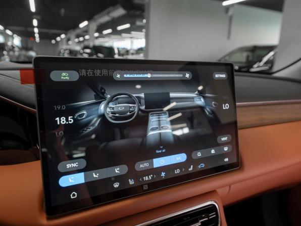 GAC Trumpchi S9 с пробегом 2025 года, цена 5 700 000 рублей, 27 км, внедорожник, Автокод Объявления