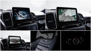Mercedes-Benz GLE Coupe AMG I (C292) Москва  - изображение 44