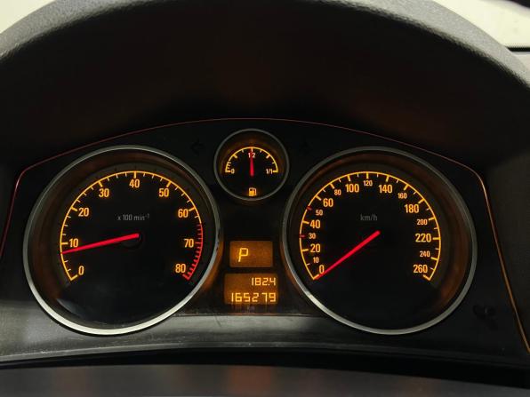 Opel Astra H Рестайлинг с пробегом 2010 года, цена 460 000 рублей, 165277 км, хэтчбек, Автокод Объявления