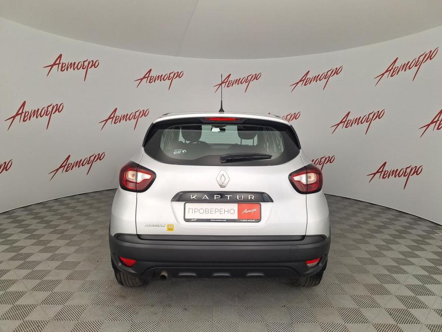Renault Kaptur I Псков  - изображение 4