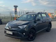 Toyota RAV4 IV (XA40) Рестайлинг Санкт-Петербург  - изображение 12