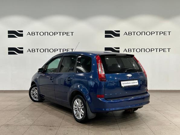 Ford C-MAX I Рестайлинг с пробегом 2008 года, цена 459 000 рублей, 238041 км, минивэн, Автокод Объявления