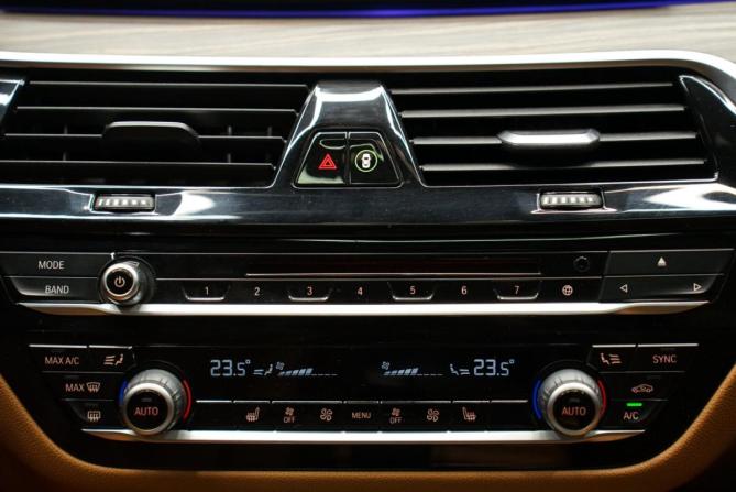 BMW 5 серии VII (G30/G31/G38) с пробегом 2018 года, цена 3 750 000 рублей, 89000 км, седан, Автокод Объявления