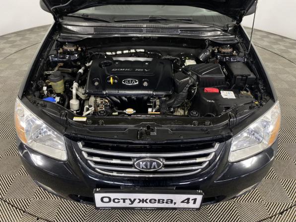 Kia Cerato I Рестайлинг с пробегом 2007 года, цена 520 000 рублей, 279033 км, седан, Автокод Объявления