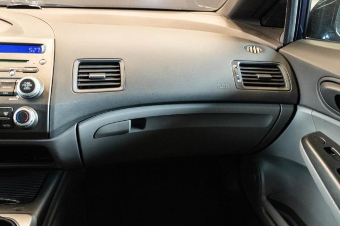 Honda Civic VIII с пробегом 2008 года, цена 799 000 рублей, 255501 км, седан, Автокод Объявления