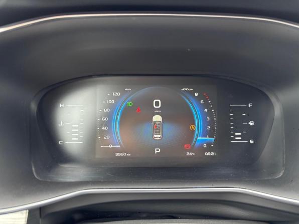 Geely Atlas Pro с пробегом 2022 года, цена 2 540 000 рублей, 9541 км, внедорожник, Автокод Объявления