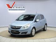 Opel Corsa D Уфа  - изображение 19