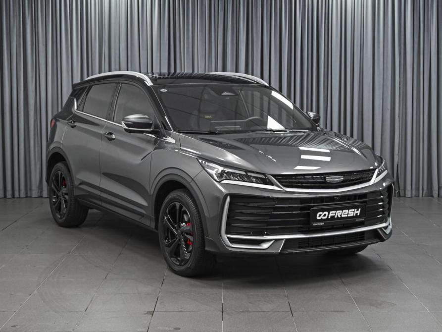 Geely Coolray I Рестайлинг Ставрополь  - изображение 1