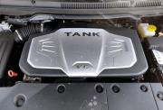 Tank 500 I Саратов  - изображение 45
