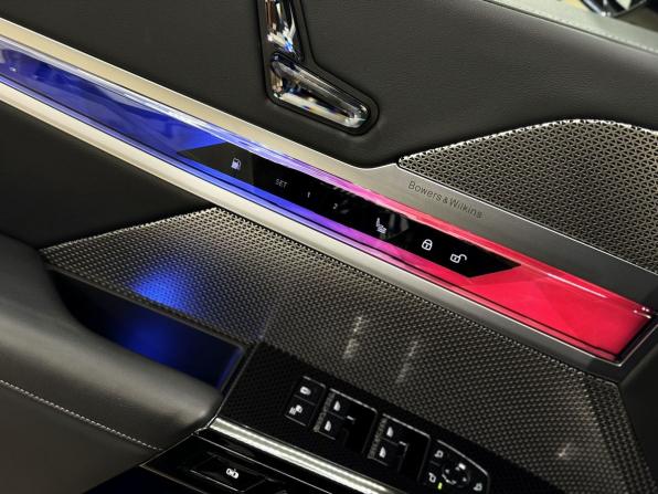 BMW 7 серии VII (G70) с пробегом 2023 года, цена 17 450 000 рублей, 23731 км, седан, Автокод Объявления