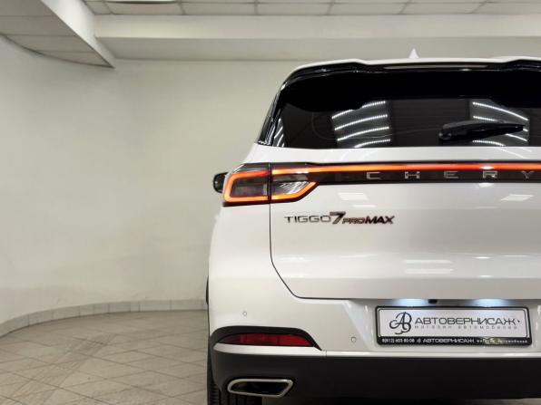 Chery Tiggo 7 Pro Max I Рестайлинг с пробегом 2024 года, цена 1 950 000 рублей, 39264 км, внедорожник, Автокод Объявления