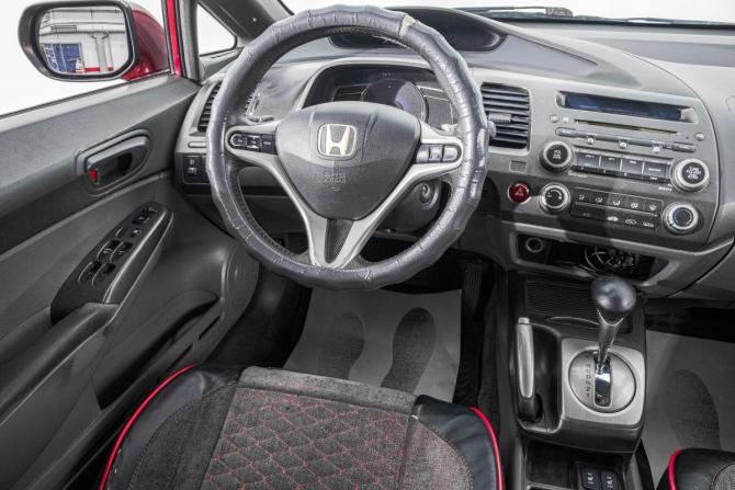 Honda Civic VIII с пробегом 2007 года, цена 739 000 рублей, 325100 км, седан, Автокод Объявления
