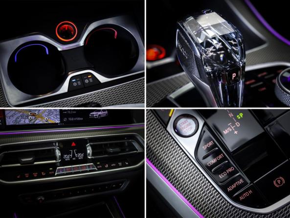 BMW X5 IV (G05/G18) с пробегом 2020 года, цена 6 985 000 рублей, 90515 км, внедорожник, Автокод Объявления