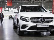Mercedes-Benz GLC I (X253) Санкт-Петербург  - изображение 34