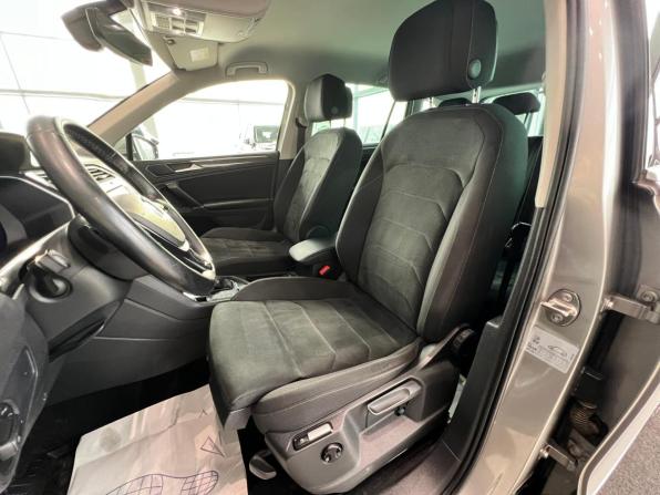 Volkswagen Tiguan II с пробегом 2017 года, цена 2 595 000 рублей, 158921 км, внедорожник, Автокод Объявления