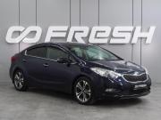 Kia Cerato III Воронеж  - изображение 19