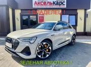 Audi e-tron S Киров  - изображение 43