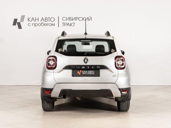 Renault Duster II с пробегом 2022 года, цена 1 983 800 рублей, 39062 км, внедорожник, Автокод Объявления