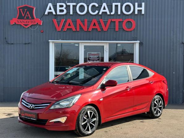 Hyundai Solaris I Рестайлинг с пробегом 2016 года, цена 1 135 000 рублей, 142968 км, седан, Автокод Объявления