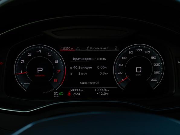Audi A6 V (C8) с пробегом 2022 года, цена 5 398 000 рублей, 68990 км, седан, Автокод Объявления
