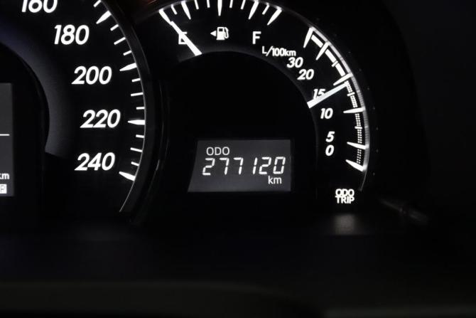 Toyota Camry VII (XV50) с пробегом 2012 года, цена 1 295 950 рублей, 277120 км, седан, Автокод Объявления