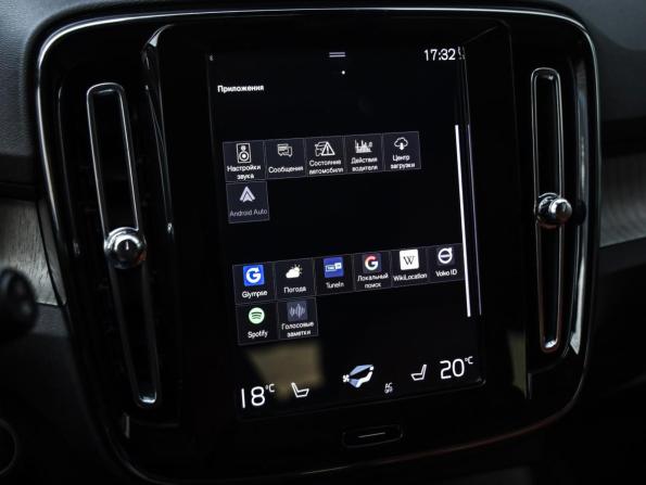 Volvo XC40 I с пробегом 2021 года, цена 3 499 000 рублей, 65472 км, внедорожник, Автокод Объявления