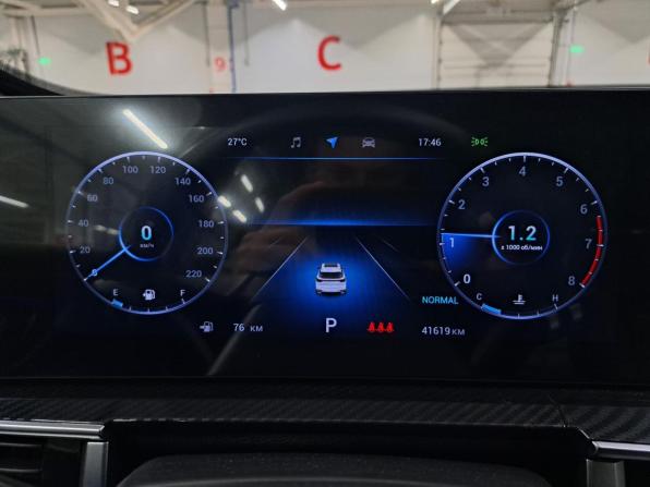 Chery Tiggo 7 Pro Max I с пробегом 2024 года, цена 1 930 000 рублей, 41577 км, внедорожник, Автокод Объявления