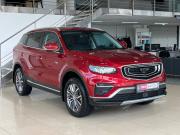 Geely Atlas Pro Ростов-на-Дону  - изображение 26