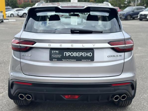Geely Coolray I с пробегом 2023 года, цена 1 650 000 рублей, 50130 км, внедорожник, Автокод Объявления